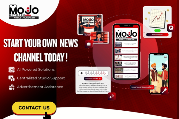 mojo homepage pop up 
